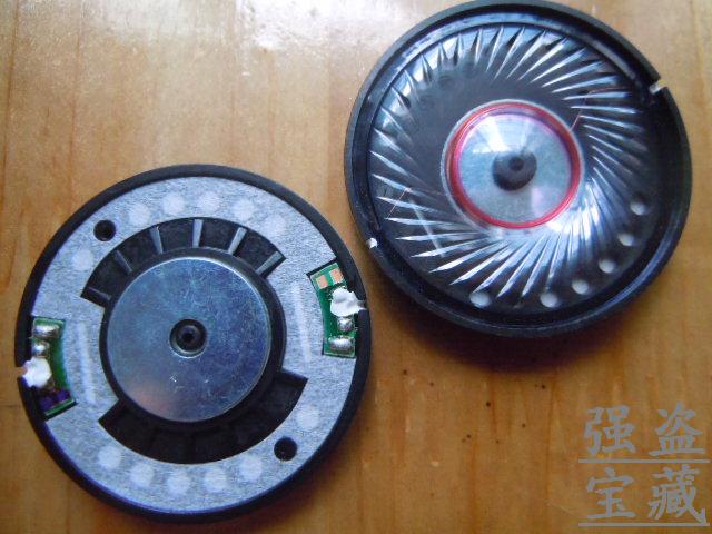 DIY耳机单元 原装铁三角WS33X头戴耳机发烧单元 高解析 40mm喇叭