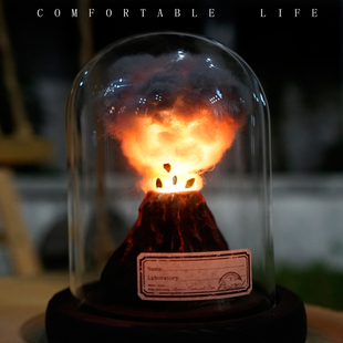 diy火山喷发小夜灯篝火火堆家居装饰摆件氛围灯手工礼物新年跨年