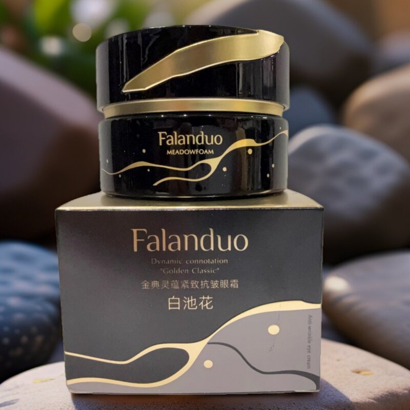 专柜正品法兰朵白池花护肤系列金典灵蕴紧致抗皱眼霜淡纹紧致提亮