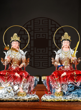 新款坐骑文殊普贤神像居家摆件