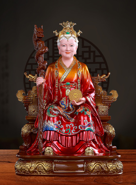 无生老母神像泰山娘娘黎山老母像