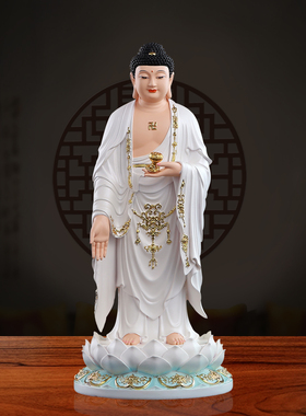 立莲站像阿弥陀佛神像接引佛