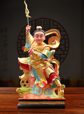 包邮12寸哪吒神像七彩善胜童子像