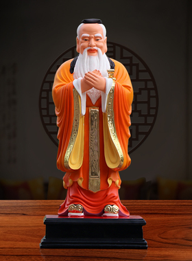 新款孔子佛像居家工艺品
