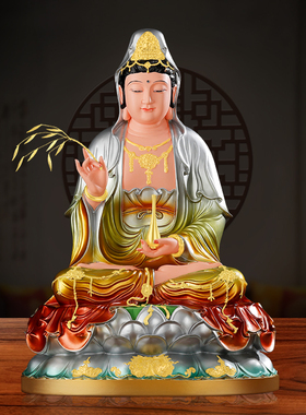 12寸16新款观音娘娘全堂佛像包邮