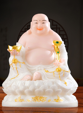 汉白玉贴金弥勒佛居家工艺品