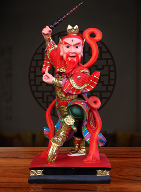 王天君火神菩萨佛像都天大灵官