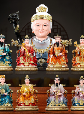 12寸胡三太爷胡三太奶四大家族像
