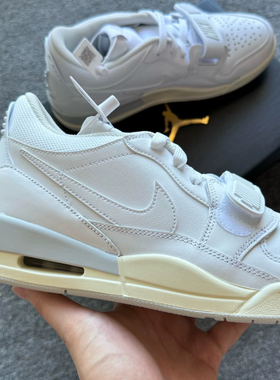 Jordan Legacy 312 低帮复古篮球鞋男款 白色HJ9199-111