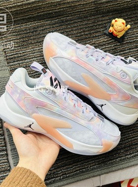 耐克 Jordan Luka 2 东契奇2代减震实战篮球鞋男款 DX9012 DN1771