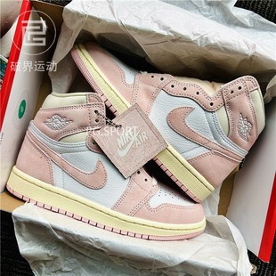耐克 AIR JORDAN 1 aj1 女子运动百搭高帮篮球鞋 FD2596 FQ9117