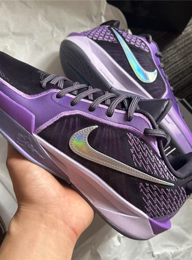 耐克Nike Sabrina 2  EP 科比紫金防滑耐磨低帮篮球鞋 FZ1517-500