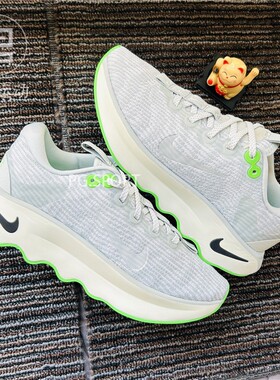 耐克 Nike MOTIVA 男女 鞋健身慢跑轻便透气跑步鞋 DV1238 FN1887