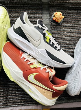 耐克Nike Precision 6精密六代耐磨低帮实战篮球鞋DD9535 HV1796