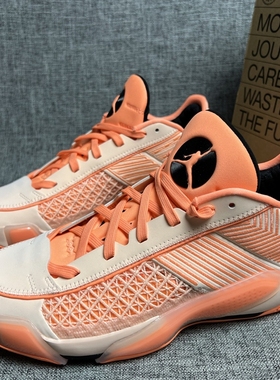耐克Jordan XXXVIII aj38男子减震实战训练篮球鞋FD2325 FQ8896