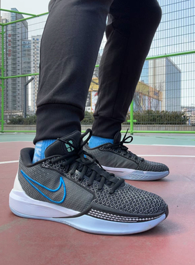 耐克Nike Sabrina 1黑蓝色低帮实战篮球鞋FQ3389-001