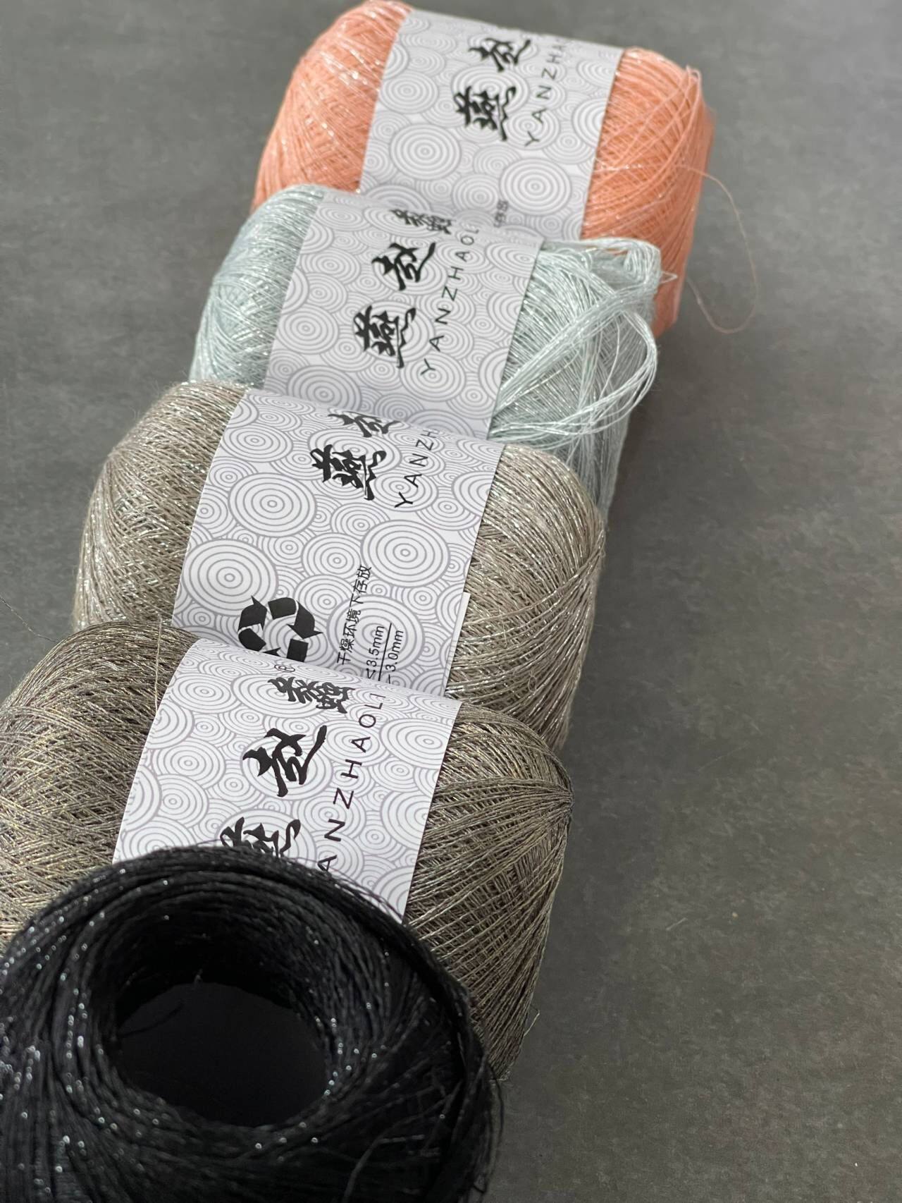 费雯丽2023手编闪丝配线