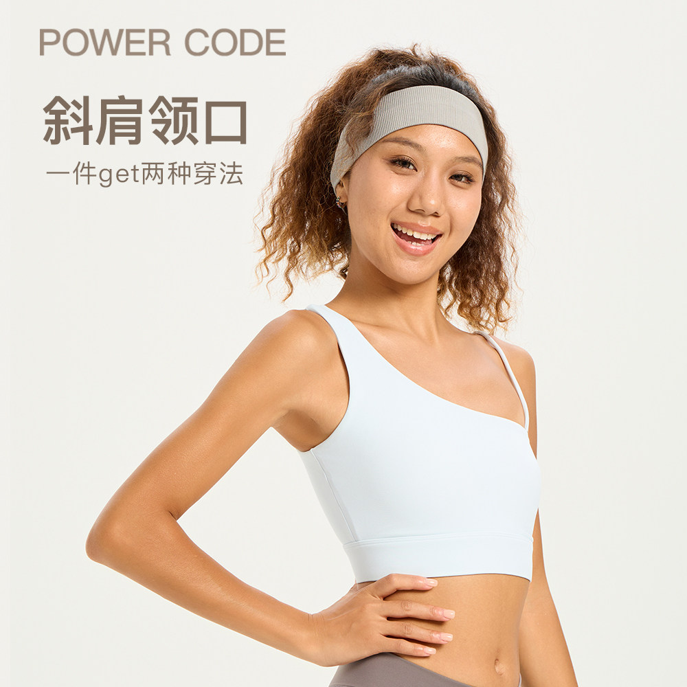 【PC平衡】美背健身瑜伽服带胸垫斜肩背心女普拉提外穿运动文胸