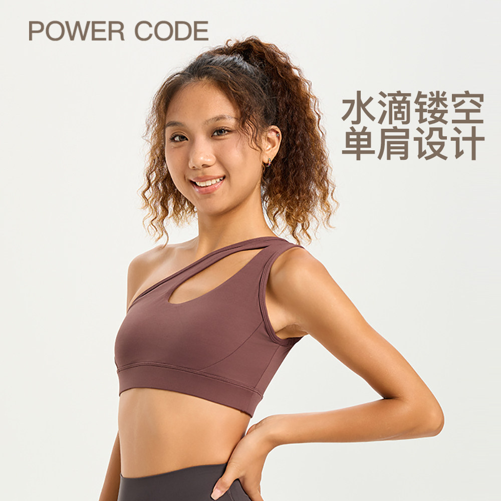 【PC璀璨】运动文胸健身服瑜伽服