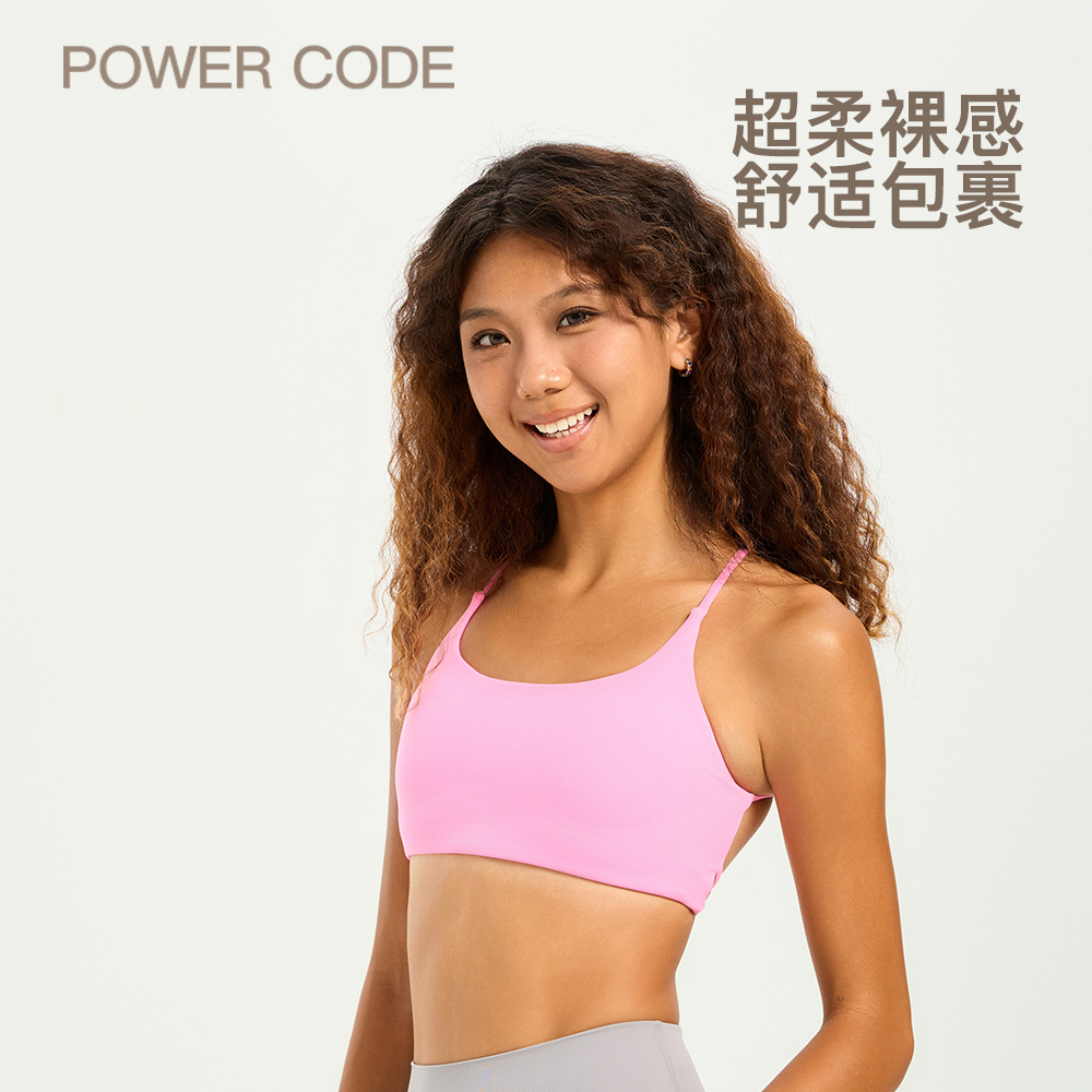 【PC炫彩】糖果色美背运动文胸