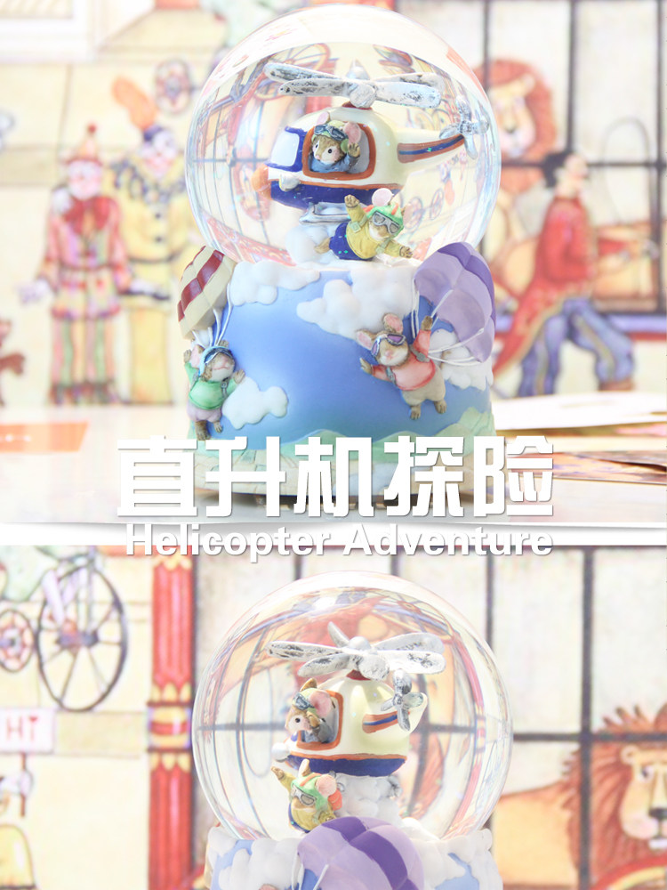 오르골 선물 장식품 수정구슬 어린이날 여아 귀여운 JARLL 생일 오르골 태엽 비행기