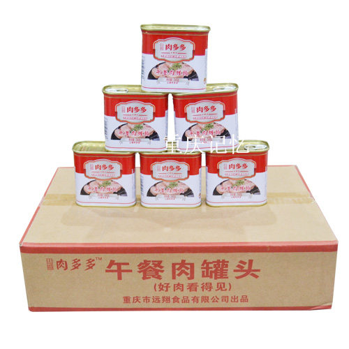 重庆山城肉多多午餐肉罐头340克X24罐红装整件火锅串串香冒菜食材