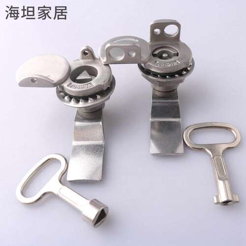 MS705-3A三角S型锁芯电力