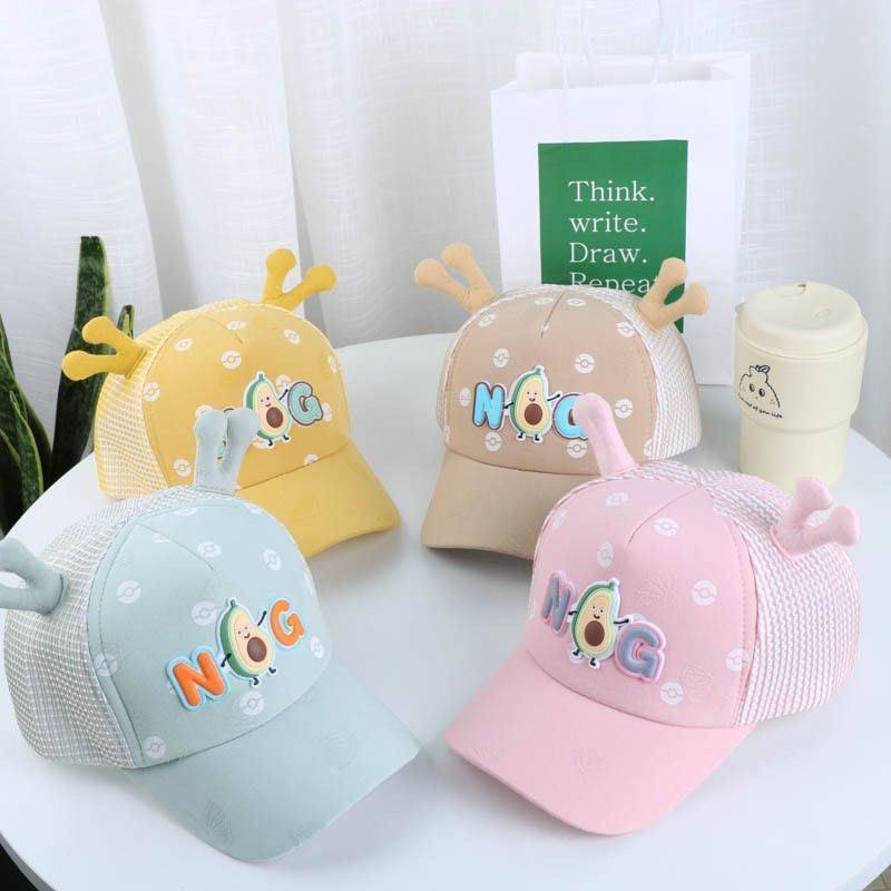 儿童帽子夏季男童太阳帽女童棒球帽宝宝鸭舌帽网帽遮阳透气2-6岁3,服饰配件/皮带/帽子/围巾,防晒帽,淘宝优惠券,粉丝福利购,淘宝优惠卷