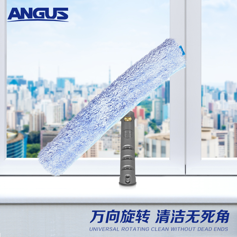 安格清洁涂水器擦窗上水器替换布