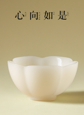 陶瓷供杯莲花瓣供水杯仙家杯家用佛前供杯白瓷观音杯净水杯贡杯子