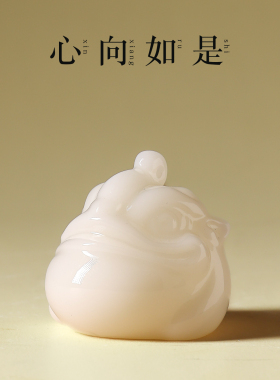 天然真品德化陶瓷金蝉招财摆件装饰招财件福禄客厅玄关金蝉摆件