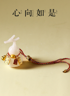 陶瓷璞玉龙头葫芦挂件佛堂佛具用品装饰品进财客厅玄关财神摆件
