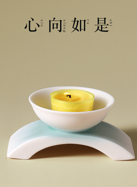 陶瓷弧光烛台陶瓷民俗工艺追思纪念家居装饰茶蜡烛托小摆件