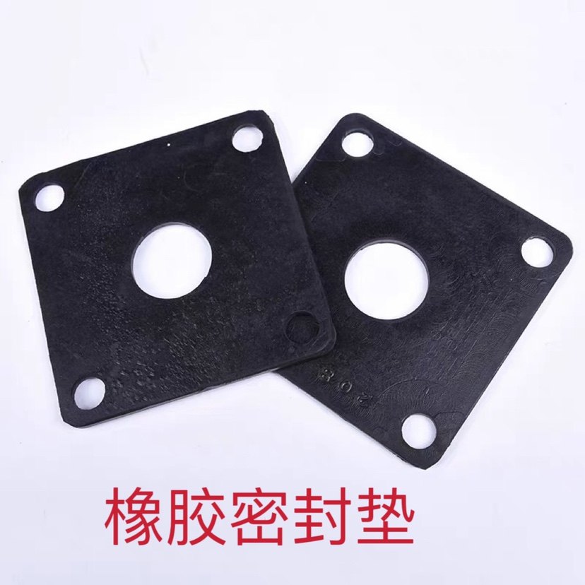 外球面轴承防尘盖抛丸机密封方垫橡胶皮垫F206 207 208垫圈垫片,五金/工具,密封件,淘宝优惠券,粉丝福利购,淘宝优惠卷