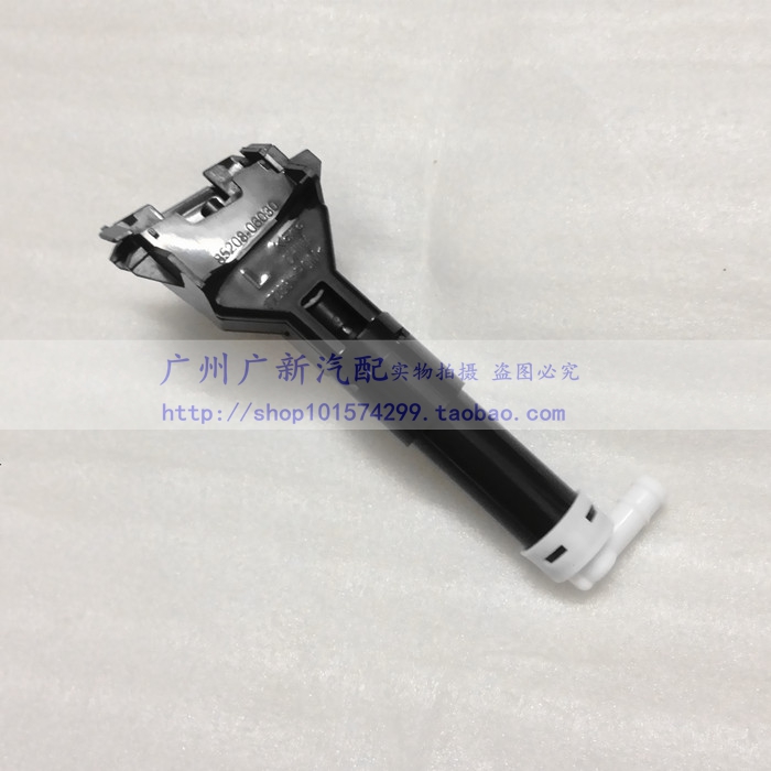 凯美瑞大灯喷水枪喷水嘴清洗电机