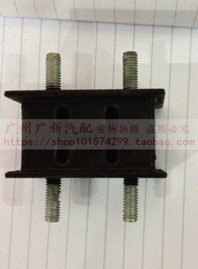 适配丰田陆地巡洋舰4500 排气管吊胶固定胶套 陆巡LC80消声器吊耳