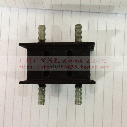 LC80排气管吊胶胶套消声器吊耳