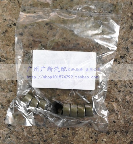 霸道普拉多汽门气门油封