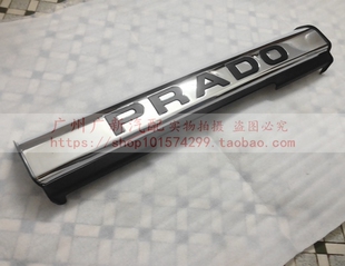 适配03-09年普拉多霸道 护栏小杠饰盖板亮条PRADO电镀装饰罩LC120