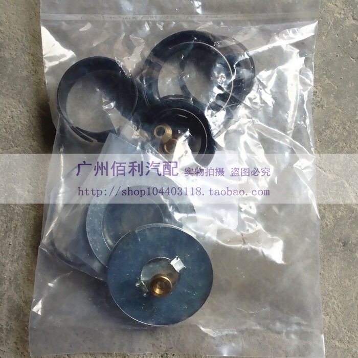 LS400430助力泵修理包UCF1020