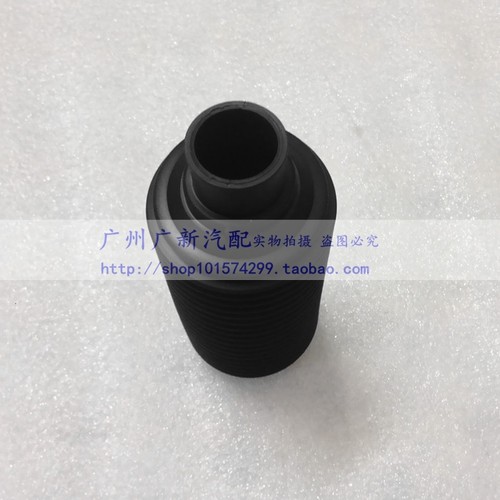 霸道27003400转方向机防尘套罩