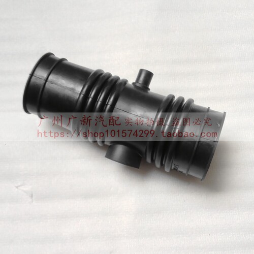 ES300进气软管进气胶管MCVVCV10
