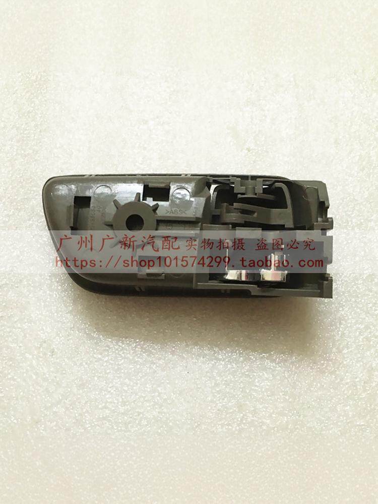 02-05 TOYOTA CAMRY 2.4에 적합 내부 도어 핸들 내부 핸들 내부 버클 핸들 ACV30 내부 핸들