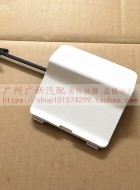 霸道普拉多后备胎罩盖子书包小盖