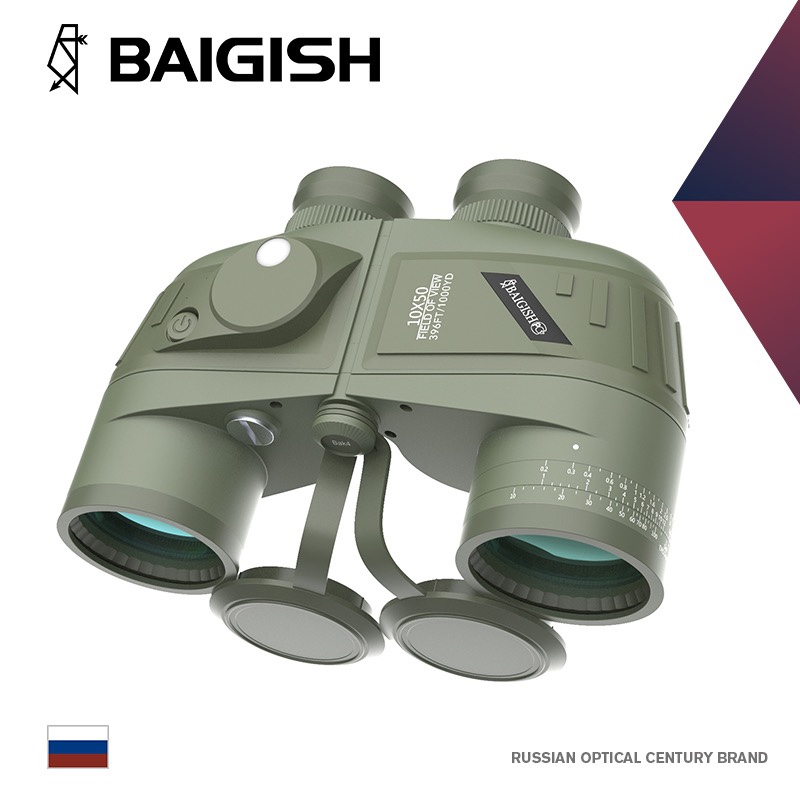 俄罗斯贝戈士罗盘测距望远镜双筒手持高倍高清夜视户外舰队司令2
