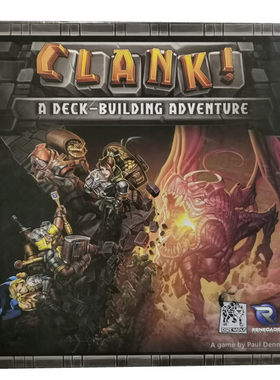 英文版桌游龙穴寻宝Clank game 益智游戏卡牌卡坦岛对决游戏