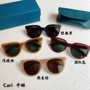 2024爆款CAR燕麦色墨镜卡琳太阳镜神仙姐姐同款板材眼镜潮流复古