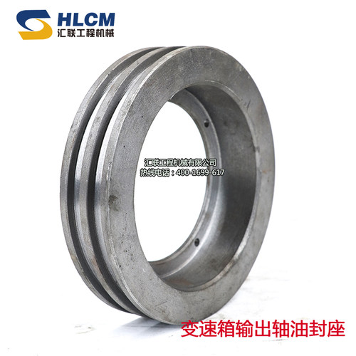 变速箱配件变速箱输出轴油封座
