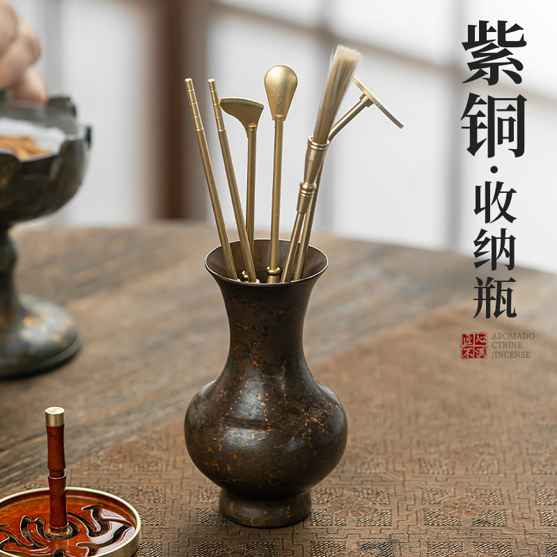 纯铜苏工点金香道瓶打香篆工具图片