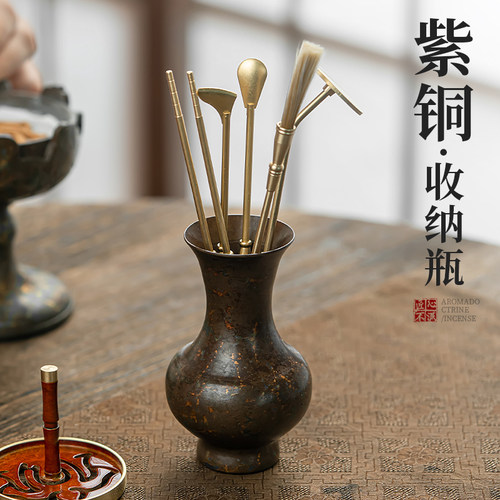 纯铜苏工点金香道瓶打香篆工具